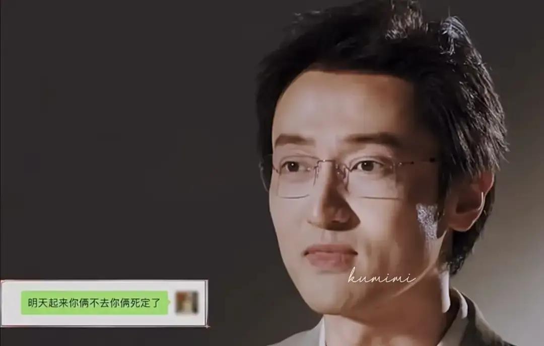 看了王传君的采访，

才知道，
原来他去参加披哥，竟是被王鹤棣“哄”进去的。
王传君说，有天他和王鹤棣、武大靖一起聚会，几杯下肚后，王鹤棣一直在旁边撺掇，劝他和武大靖去披哥露一回脸。
两人一上头，转头就给经纪人发了消息。
第二天醒来，经纪人已经把节目组那边敲定得差不多了，还放话，昨天夜里谈好的事，要