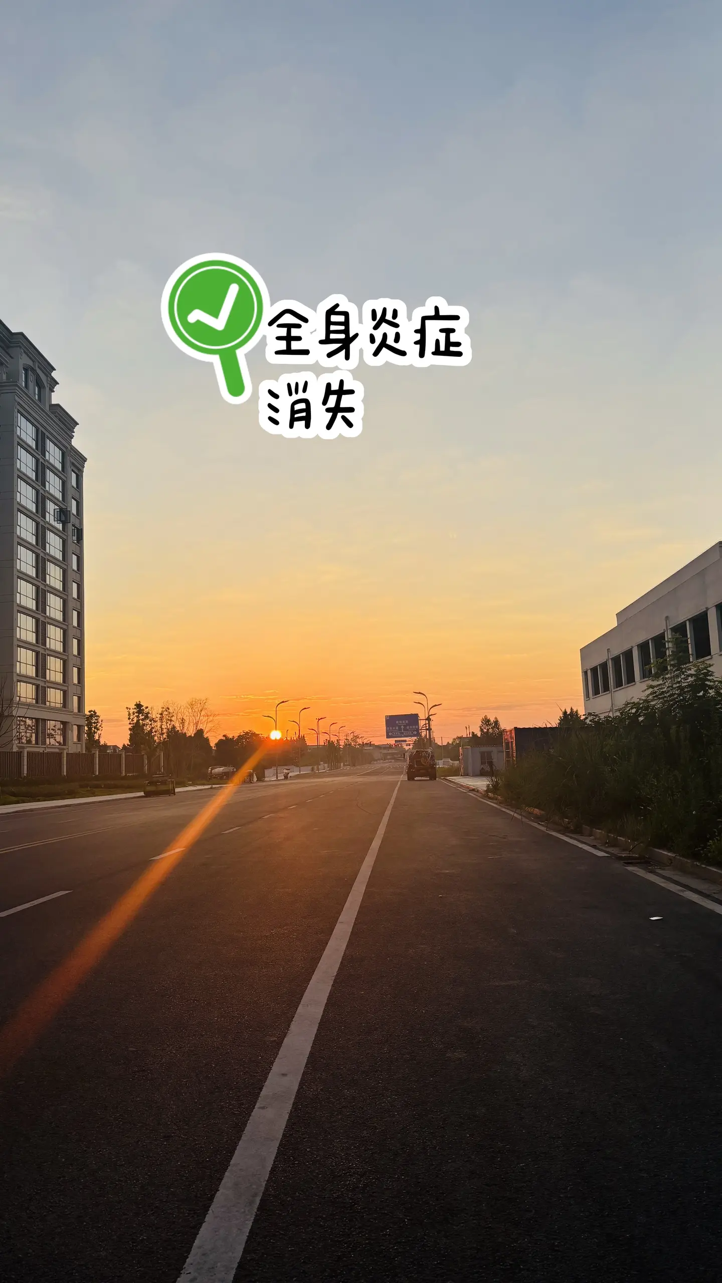 马刺还是太年轻了，关键失误&amp;绝杀不中，马刺主场再负尼克斯