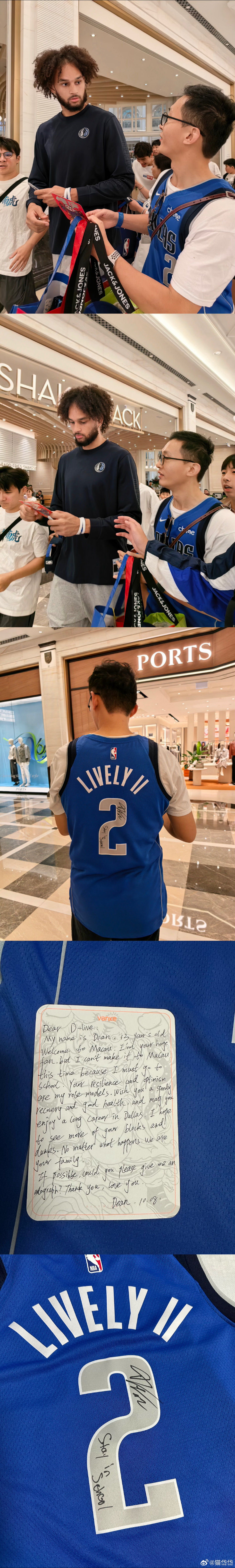 #达拉斯独行侠[超话]##独行侠中国行##达拉斯独行侠##MFFL[超话]##nba中国赛2026# 幸运的一天，收获善意跟美好，各位新老朋友我们下次再见，MFFL💙 ​