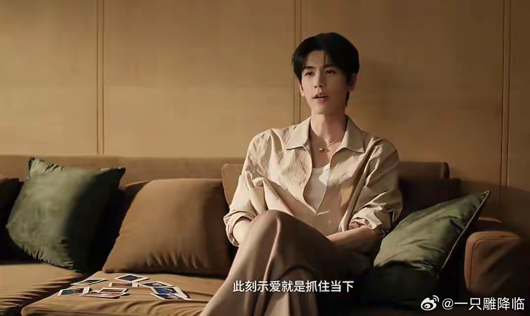 宝格丽晚宴闹乌龙！张凌赫预热语音都录了人没来，粉丝白跑一趟！ ​