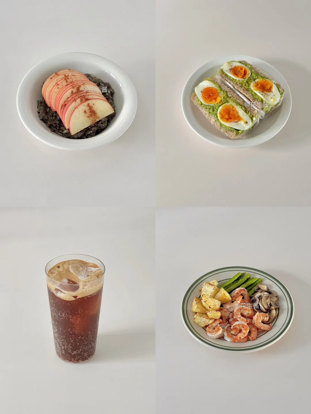 生活化减脂一天吃什么🥣