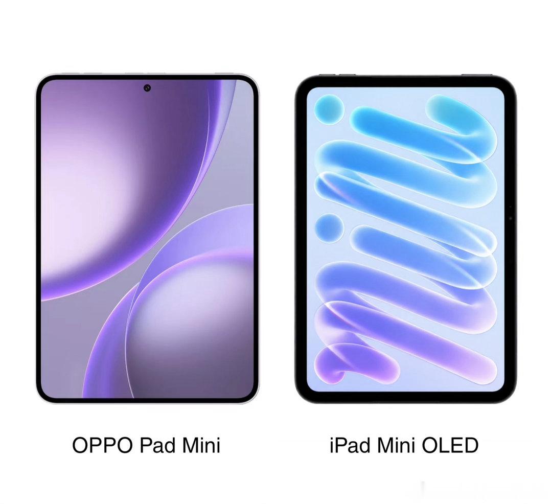所以到底是什么人在买iPad mini那？这个外观和国产一比，感觉像是上世纪的产品。[老师好] ​