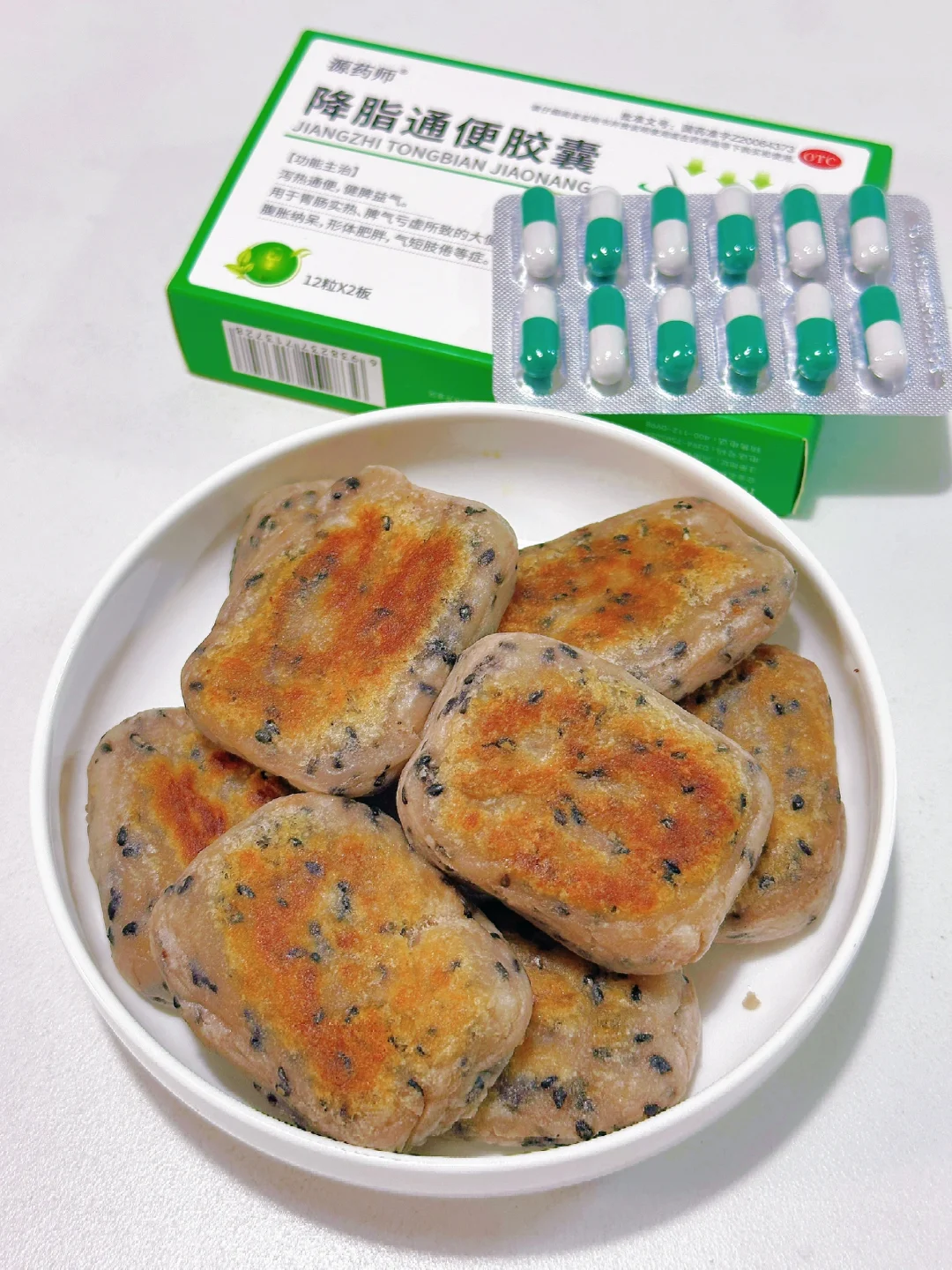 巨巨巨好吃！这个做法怎么没早点发现！！！