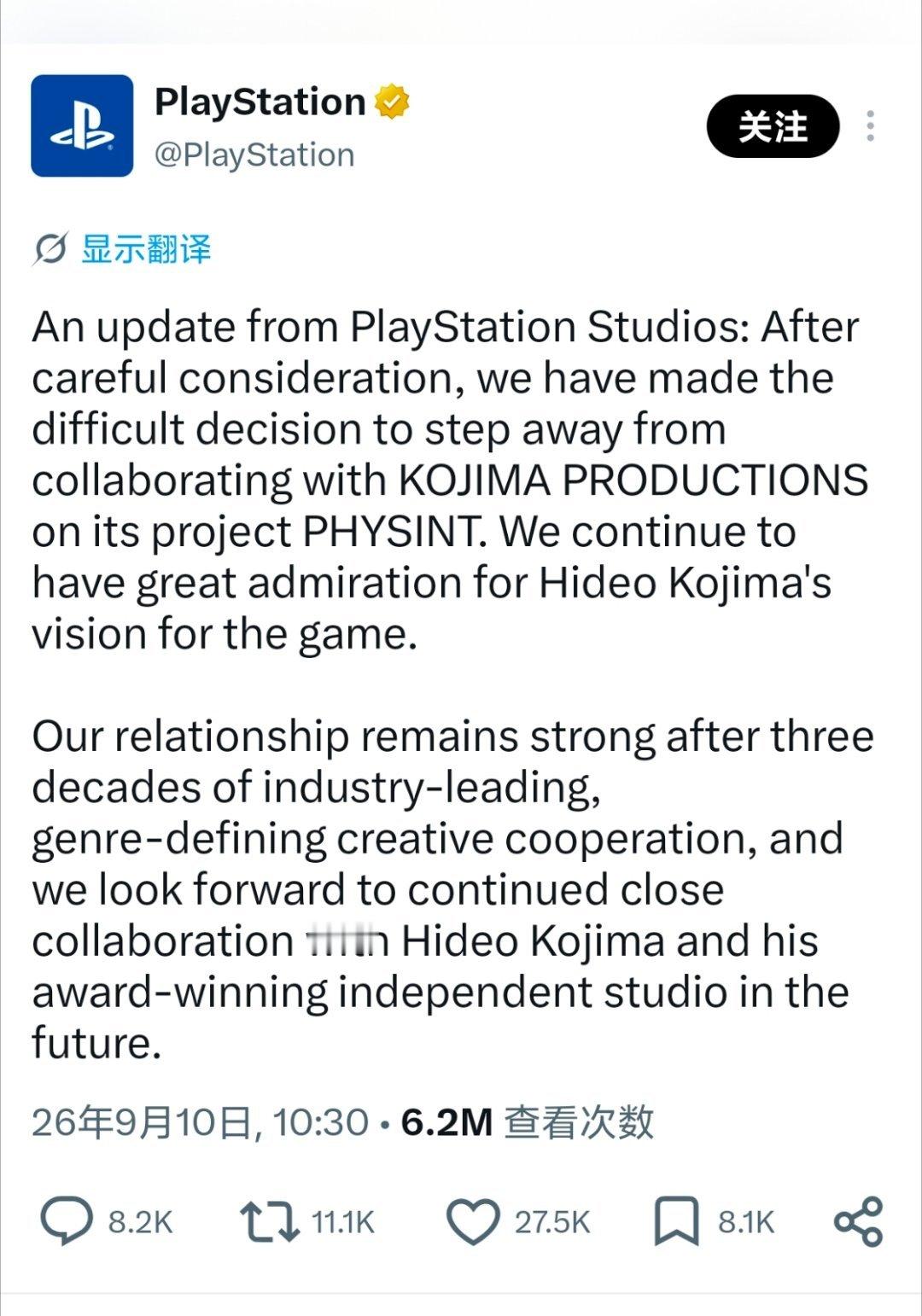 #小岛秀夫工作室深化XBOX合作# 

索尼今天突然官宣砍掉《PHYSINT》项目，小岛秀夫6月份就收到了SIE的通知，跑了三个月找新东家，最后微软火速接盘——Xbox不仅接手发行《PHYSINT》，合作还直接扩展到影视领域，现在小岛工作室两款新作《OD》和《PHYSINT》全归Xbox了。

说实话，索尼家也没有余粮啊，钱 ​