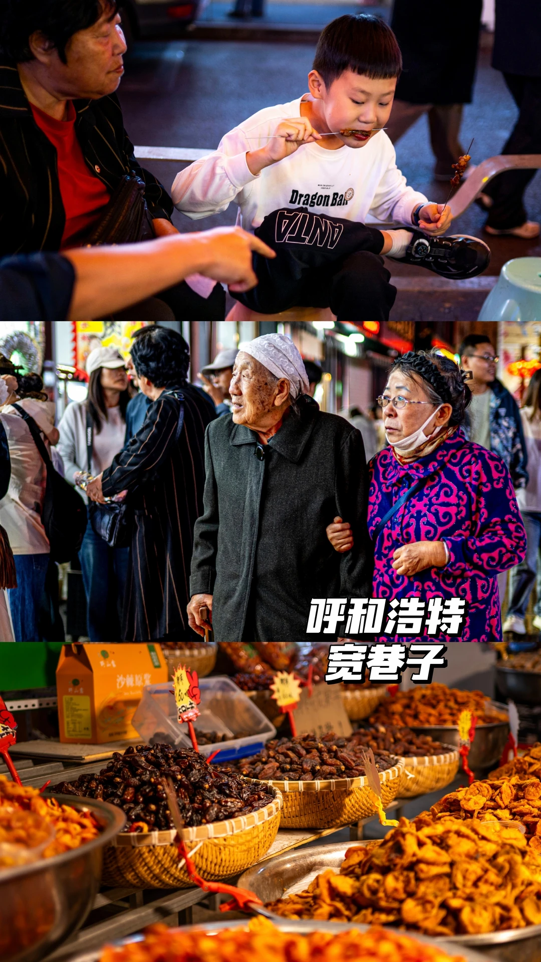 “吃货们”来呼和浩特旅游的“精神避难所”