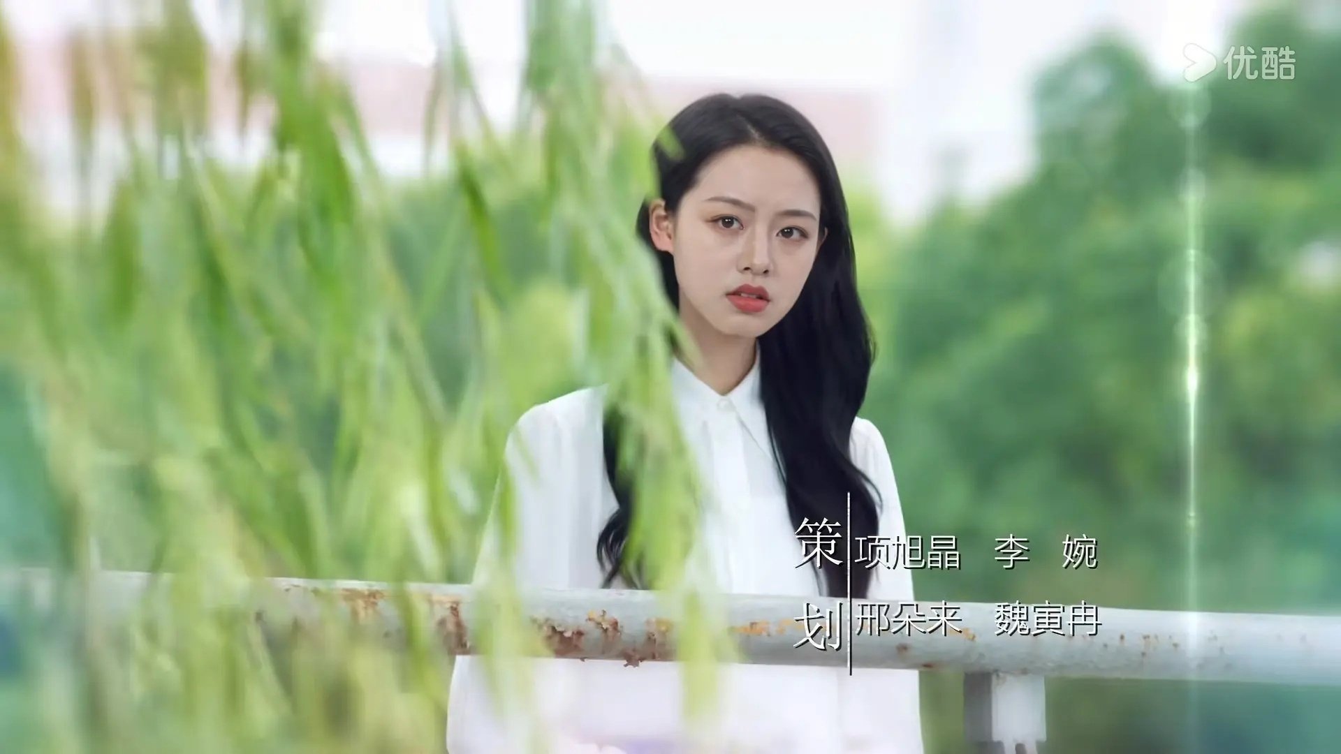 微微一笑很倾城改名换脸了，改成一笑倾城，求你别毁经典了，还我贝微微。 ​