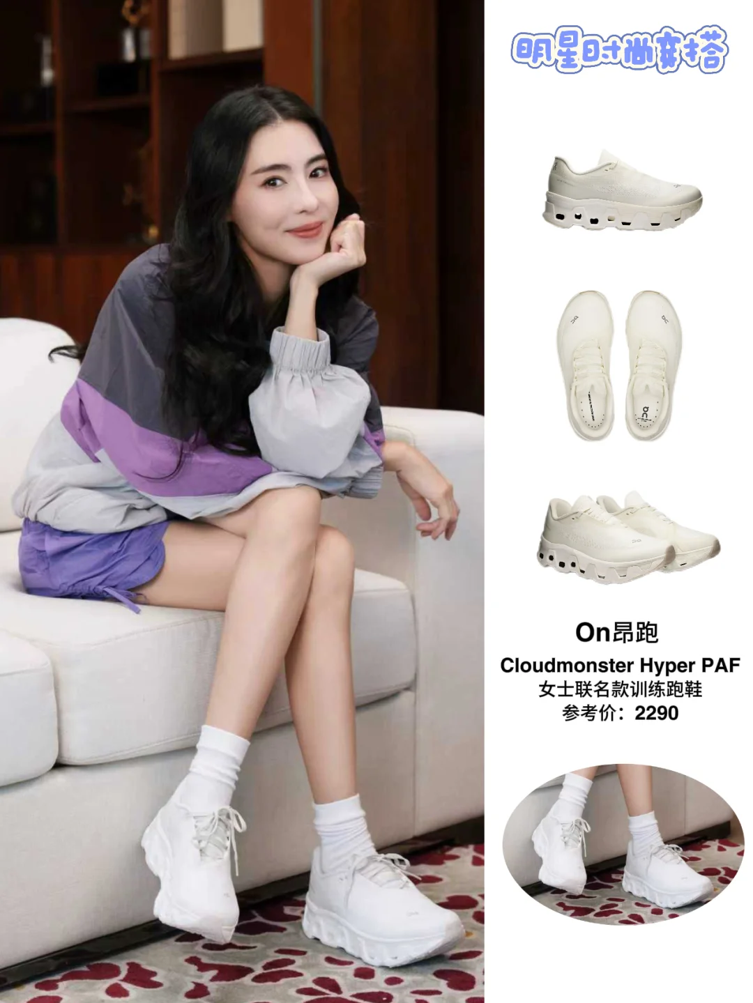 谁懂张柏芝的含金量⁉️说是十八岁我也信