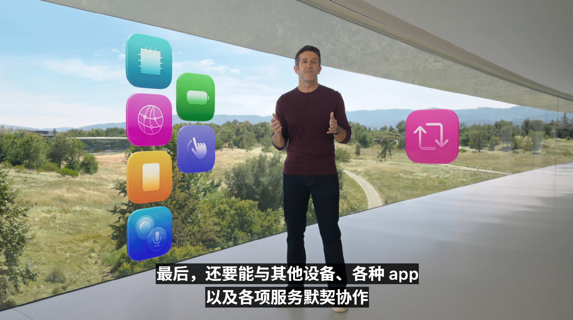 说实话看了那么久库克，突然换个人还有点不习惯，这就是接下来领导苹果前进的人了，不知道之后果子会不会有什么大的改变和创新，还是蛮期待的。#苹果发布会# ​