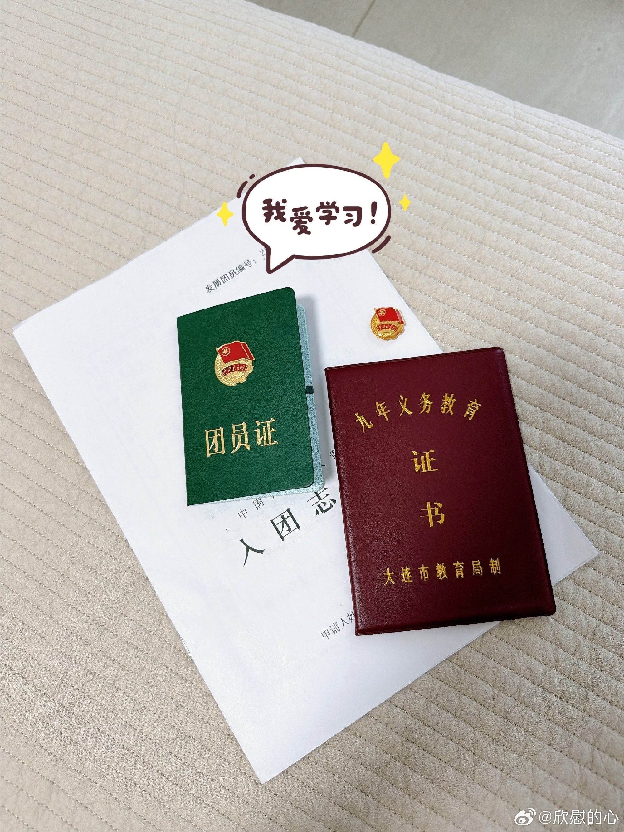 大连中考志愿填报，真是一场豪赌！！！昨天省示范高中录取完毕，几家欢喜几...