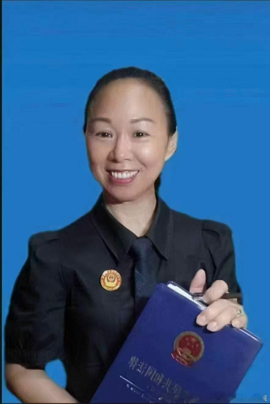 中华人民共和国监察法
     第一章
     第一条：为深化国家监察体制改革，加强对所有行使公权力的公职人员的监督，实现国家监察全面覆盖，深入开展反腐败工作，推进国家治理体系和治理能力现代化、根据宪法，制定本法。
      第二条：坚持中国共产党对国家监察工作的领导，以马克思列宁主义、毛泽东 ​