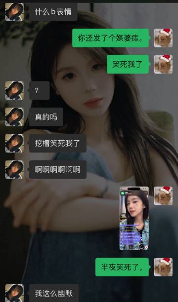 半夜翻到一年前zx 笑崩溃了….