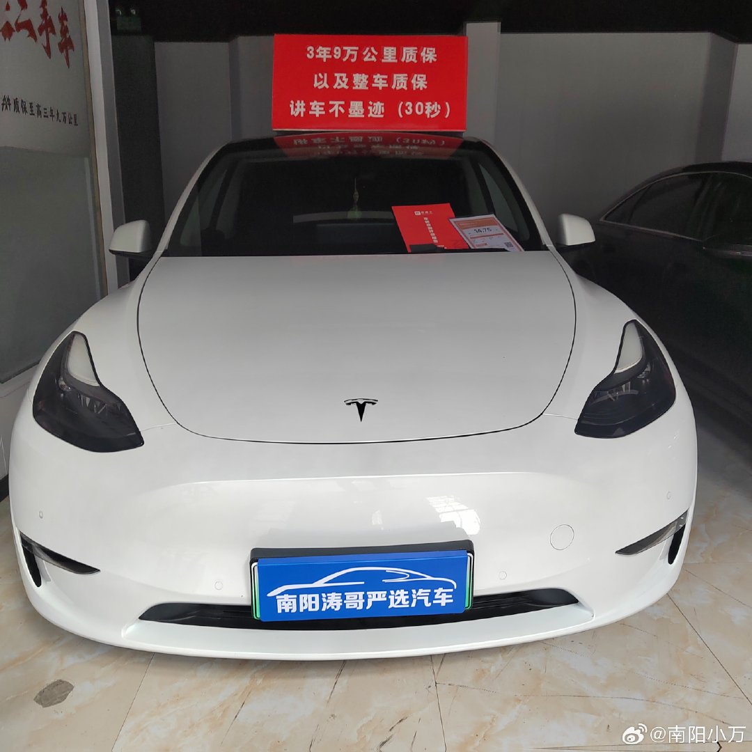 特斯拉Model Y 21款标准续航后驱版 白色 22年1月上牌 个人一手 原版原漆 0出险 实表66726公里 手续齐全 支持自提 看车方便 支持第三方检测 价格可聊 细节私聊 ​