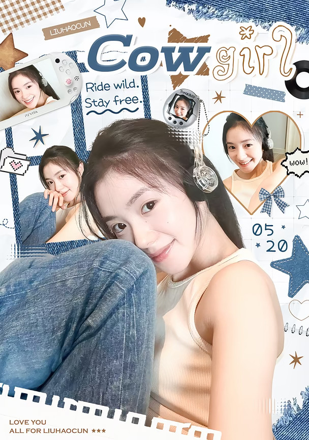 穿越做牛仔女孩💗