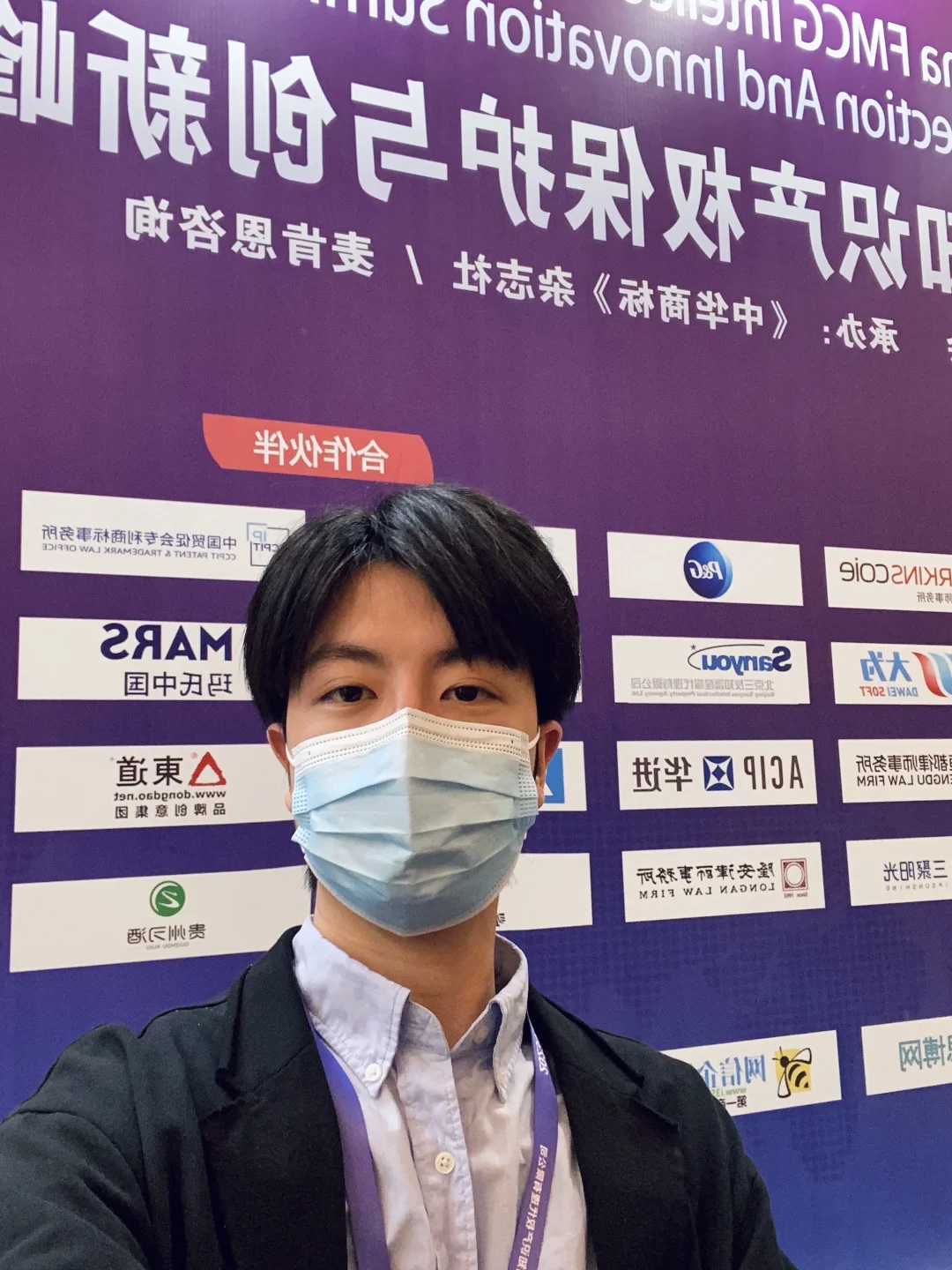 建议法学生尽早投资自己的生存技能