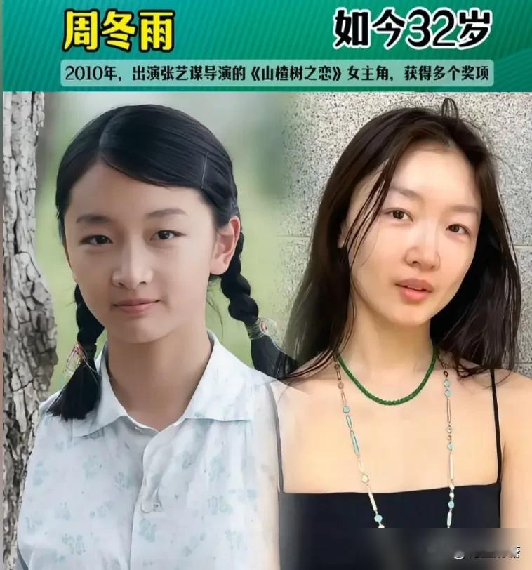 同样是张艺谋捧出来的谋女郎，人生差了十万八千里！
刘浩存起步就拿顶级影视资源，新剧刚拿8.2分，一直占着流量高位，却逃不开全网审视，争议从没断过。
观众为什么这么爱盯着她看？这事还得从她特殊的背景说起。巩俐、章子怡这些前辈封神之后都是独立发展，可刘浩存不同，她是近二十年来跟张艺谋长期深度绑定、反