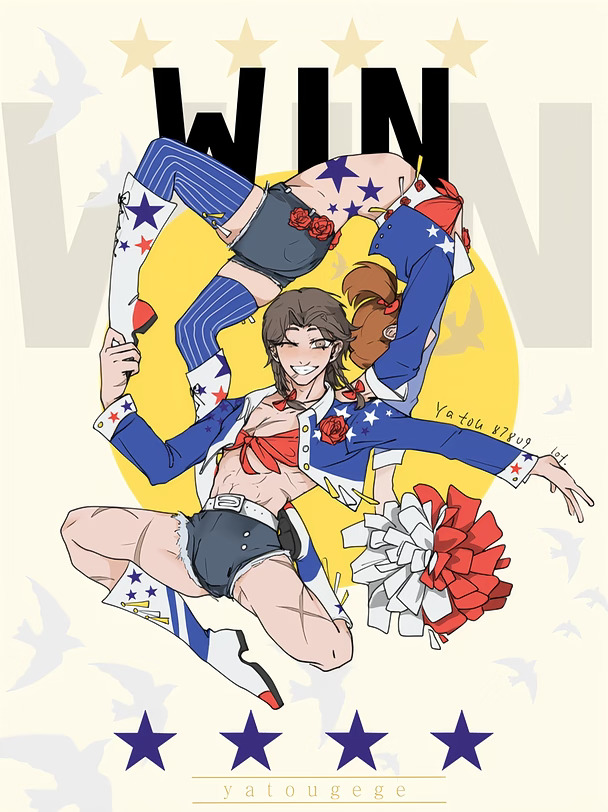 胜利属于——