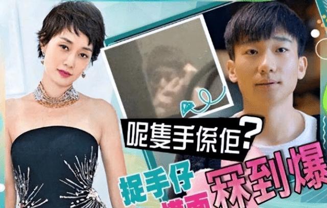 48岁马伊琍疑似找到真爱，对方身材高大满头白发成熟稳重。
有网友在上海街头偶遇两人，他们搬来折叠椅子坐在路边喝咖啡，穿着简单的居家服饰，脚上都踩着拖鞋，没有明星外出常见的包装感。同行男士身形高大，满头白发，气质沉稳，年龄感和马伊琍更加匹配，和之前传出绯闻的年轻演员风格差别很大。两人挨得很近，低声交谈