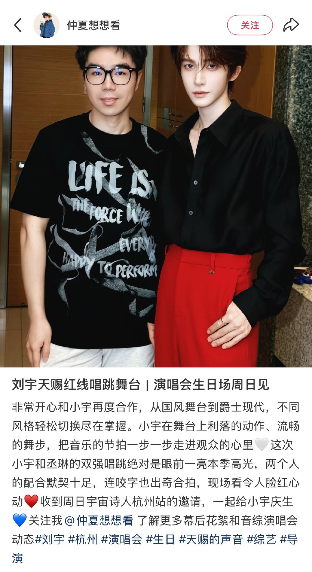 拜倒在宝宝石榴裤下了[跪了] ​