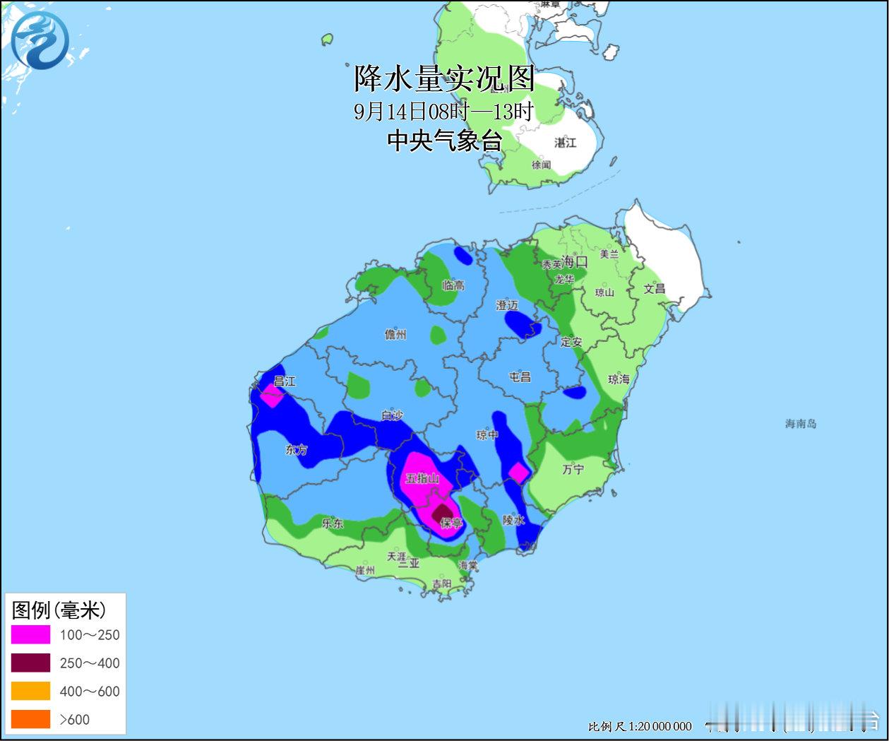 今天8-13时，海南岛大部出现大雨或暴雨，琼中、五指山、保亭、昌江、东方局地大暴雨，保亭局地特大暴雨。昨天，五指山、保亭已经出现特大暴雨，今天强降雨天气持续，大家要警惕持续强降雨可能引发的次生灾害，远离灾害风险较高的区域，注意安全。 ​