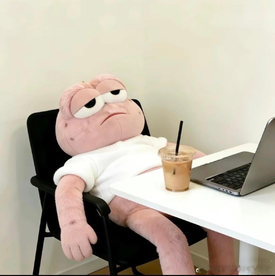dy说的对 精神工伤 ​