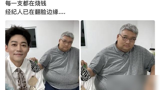 苏醒拍MV把经纪人拍到生无可恋，自己还乐呵呵说“疯狂烧钱”。这哪是拍MV，这是跟预算玩命。
第9支了，还在连轴转。别人发专辑省钱用动画，他偏要实景、要灯光、要镜头怼脸拍。经纪人站旁边脸都绿了，他还在那儿喊“再来一条”。
想想也合理，他连《歌手2026》主持都自嘲“档期很空，费用极低”，钱不往音乐