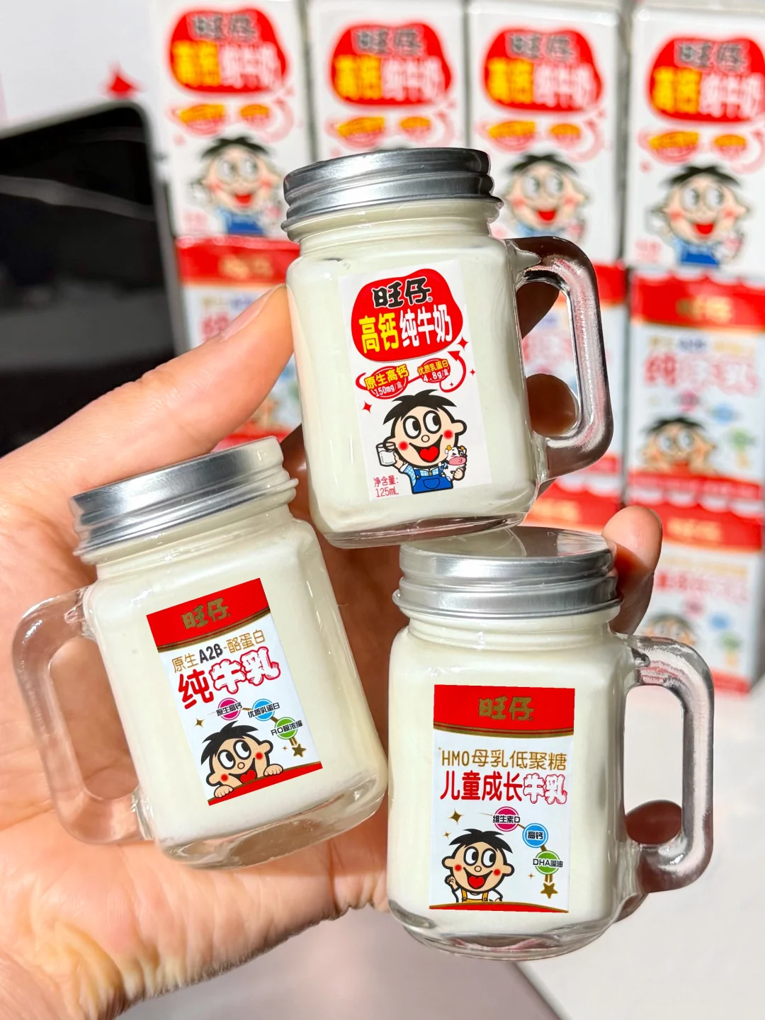 旺仔新品好喝到暴饮…为什么没人推！！😭😭