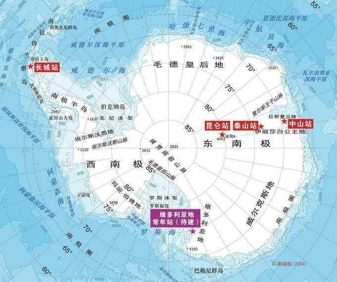 阿维塔南极极寒测试遭网友打假，官方回应将进行16个月极地测试，能平息争...