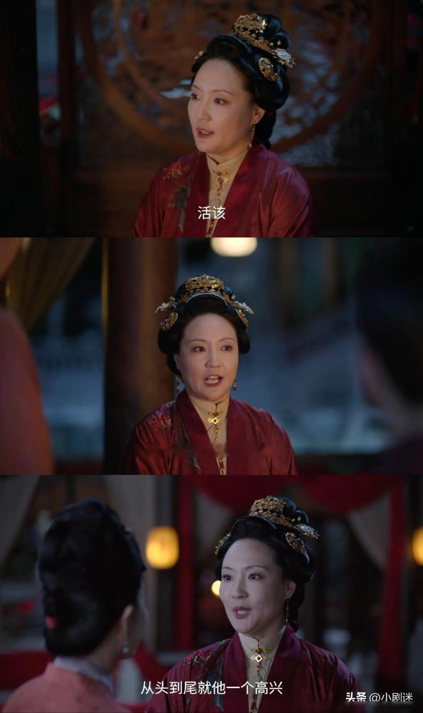 强娶新娘，大婚当天被当众扇耳光，新郎他妈却在旁边喊打得好。
《兰香如故》里林大爷拿军功换来赐婚圣旨，硬把许兰香抬进门。结果洞房前，新娘看见秤杆上的印记，想起家族血仇，反手就是一巴掌。满堂宾客都傻了，新郎脸肿着没动。
最狠的是林大爷的亲娘，非但没护犊子，冷冷丢一句：这场婚事，从头到尾就他一个人高兴