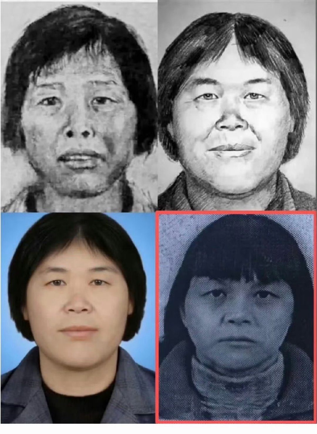 #梅姨证件照曝光#真人比画像还可怕，赶紧毙了吧……[doge] ​