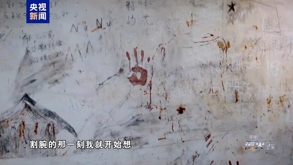 从缅北活着回来的人讲的那段经历，每一句都在提醒你别信&34;出国高薪&34;。
 
话说央视那部《缅北电诈覆灭纪实》这几天还在持续发酵。片子里有一段回流人员王维兴的自述，没有配乐，没有特效，就一个年轻人对着镜头慢慢讲。

他说每天挨打，橡胶棍、手腕粗的铁棒、电棍轮番上。打完了关小黑屋，只有吃饭的时候外面才把灯打