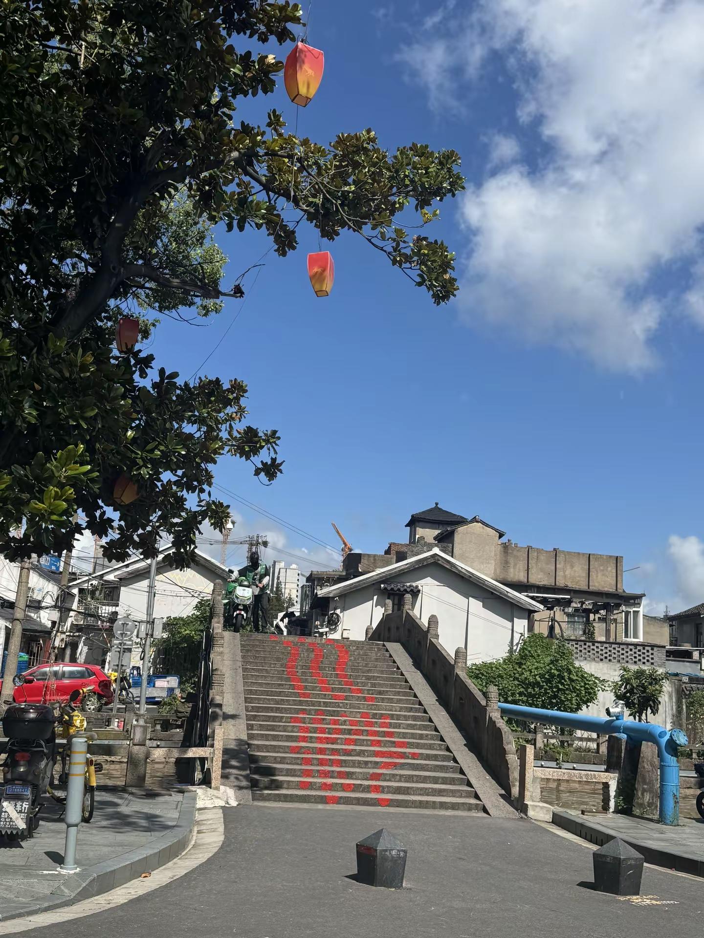 上海日日常 外面的世界阳光明媚☀️
