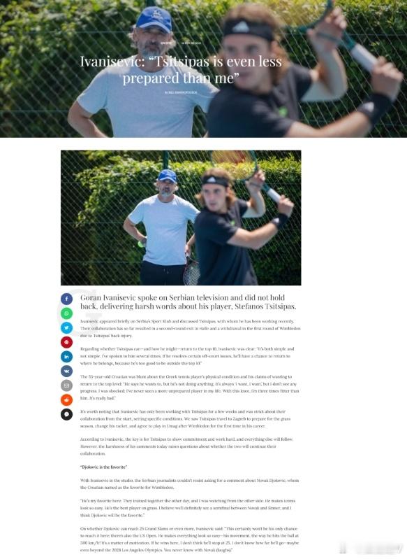 说完紫薇，该说嘻嘻了。  伊万尼塞维奇日前接受塞尔维亚电视台采访谈了谈...