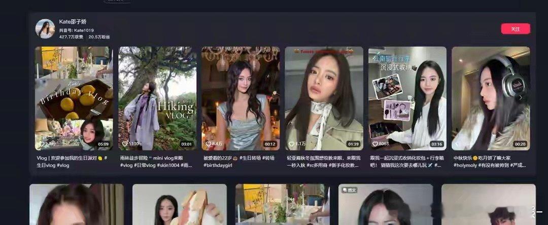 邵兵儿子深耕舞台，女儿综艺首秀，龙凤胎各有精彩 ​