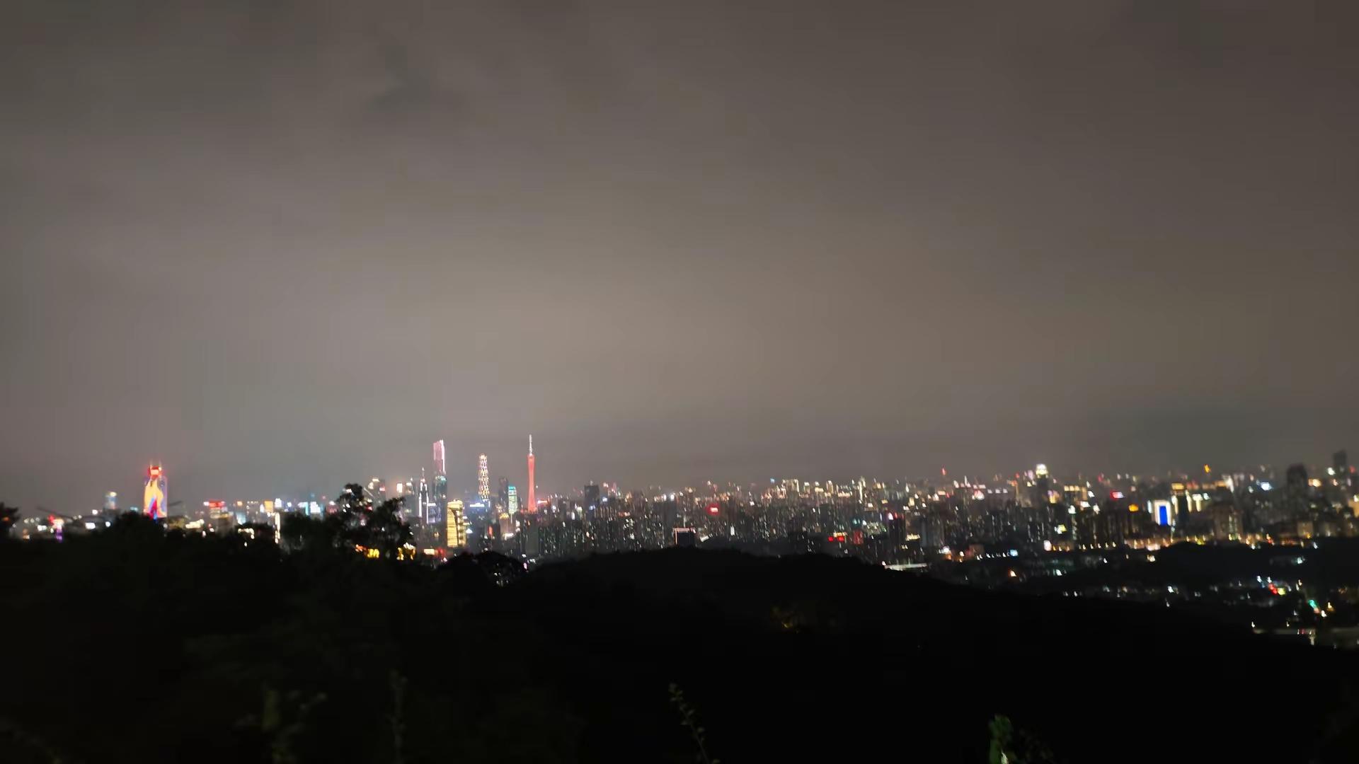 夜爬 山顶的城市夜景 雷军 雷军年度演讲 雷军励志演讲