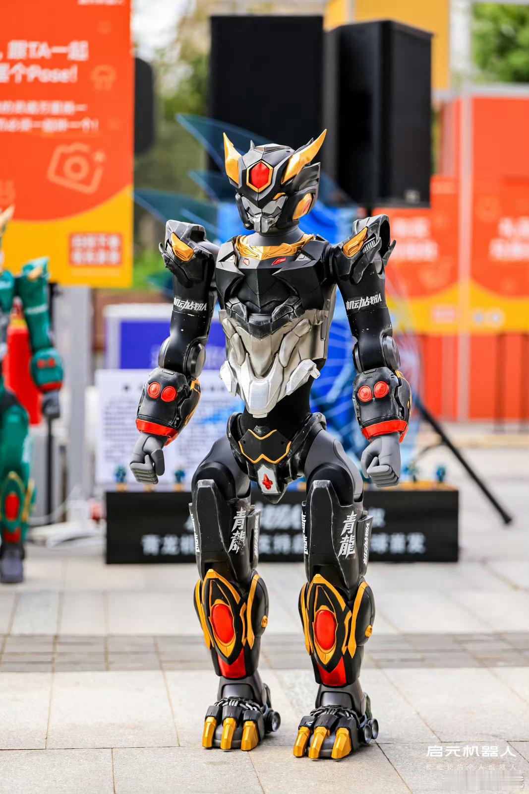 2026年9月20日，启元机器人以“我和我的个人机器人”为主题在上海西岸梦中心举行新品发布会，正式推出Q1、T1两款消费级个人机器人，宣告个人机器人从科幻走进普通人的日常生活。  一、发布会核心：两款