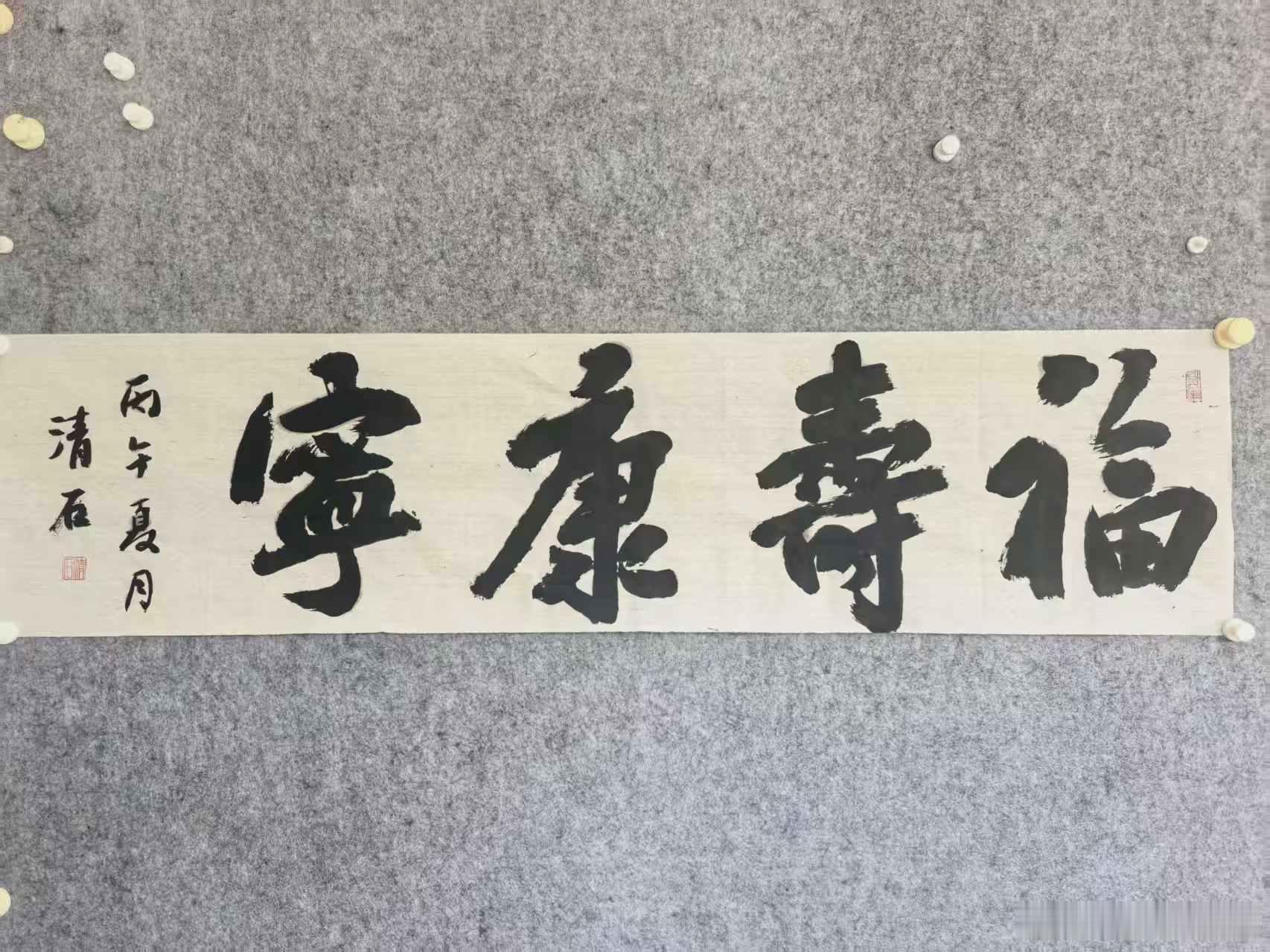 #云熠星河[超话]#  🌌#与云熠一起以爱为光# 

循光而行，让爱意汇成星河
 
喜欢一个人，最好的诠释从来不只是屏幕前的欢呼，而是把心底的热爱，变成向外伸出的手。
 
云熠星河（小星河🌌）团队带着这份善意一路前行：台风过境后的防城港，有他们送去的救灾物资；洪涝侵袭的那梭镇，有他们紧急驰援 ​