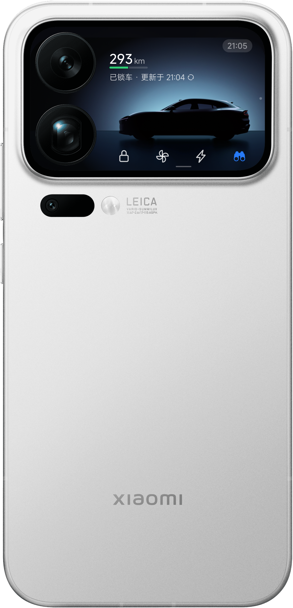 再见了小米17Pro max
