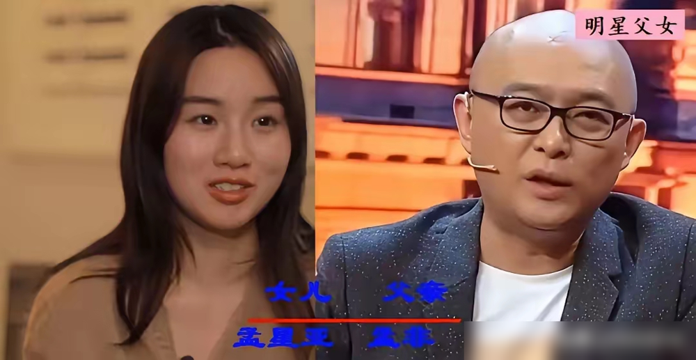 吴镇宇那张脸，生人勿近，可他闺女往那一站，跟个小仙女儿似的，谁看了不迷糊？
都说闺女随爹，到他这儿基因直接拐了个急弯。翻出王丽萍早年的照片，新加坡模特出道，那眉眼，网友说神似黎姿，一点没夸张。2014年上《爸爸去哪儿》露了一面，清纯底子根本藏不住。
前阵子俩人在新加坡街头被偶遇，54岁了，素颜，