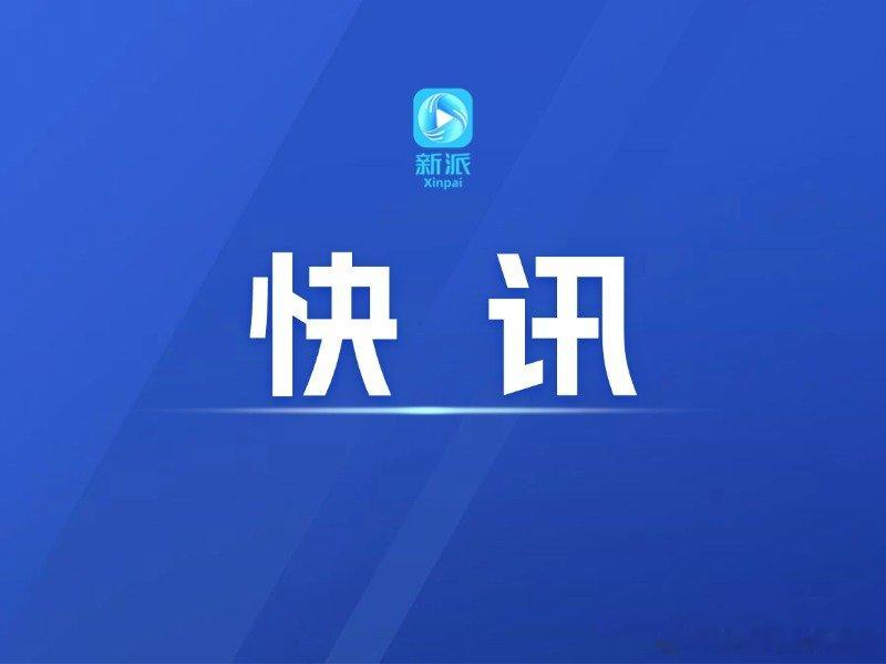 2026年美国网球公开赛正赛当地时间8月30日正式开打，中国选手王欣瑜...