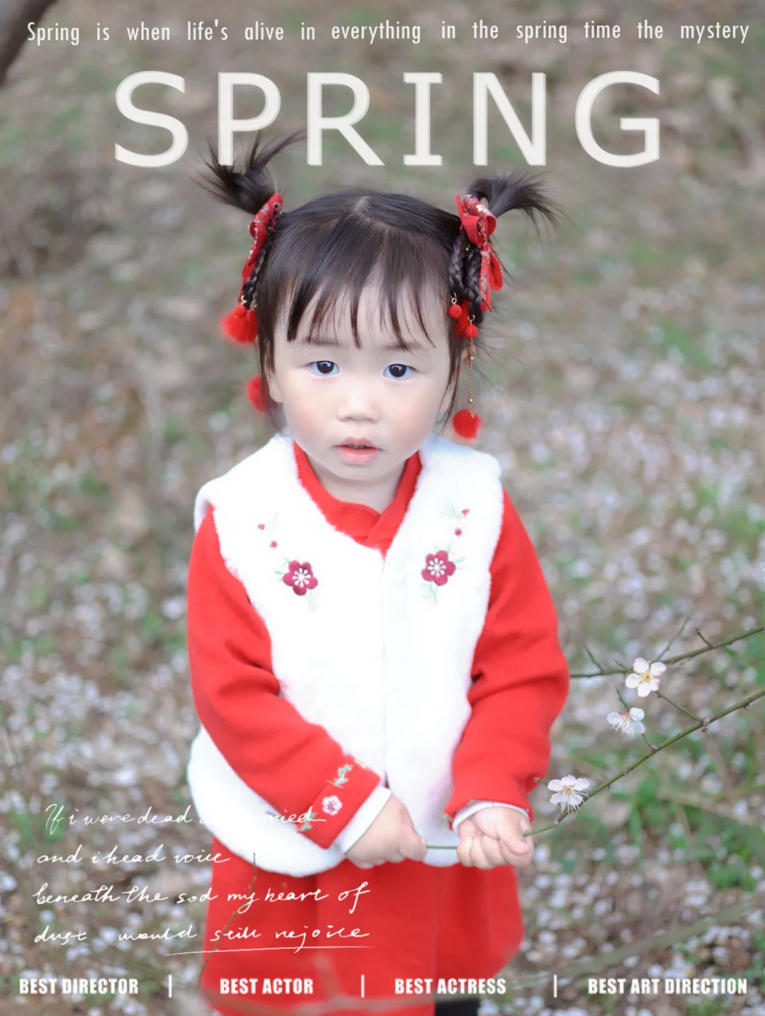 武汉东湖绿道遛娃|春季赏花拍照📷