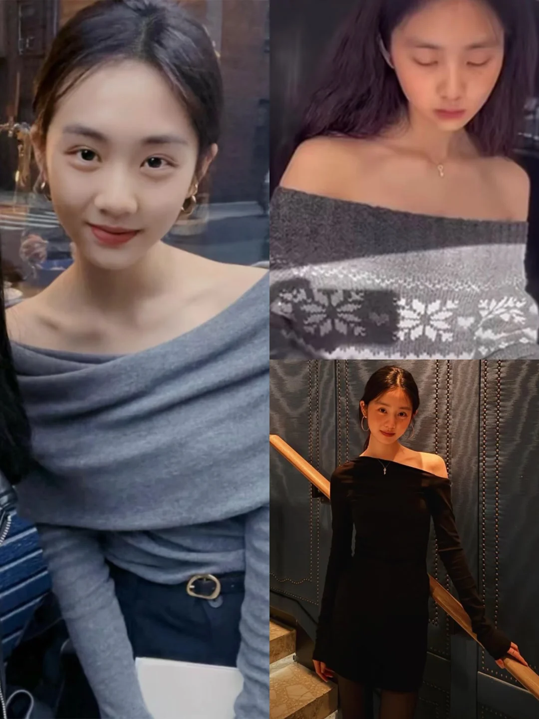 多多这三件斜肩or一字肩，平价又显气质