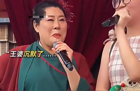 哪里来的自信？女生上台相亲，开口提的四个条件，震惊全场！王婆的眼神告诉...