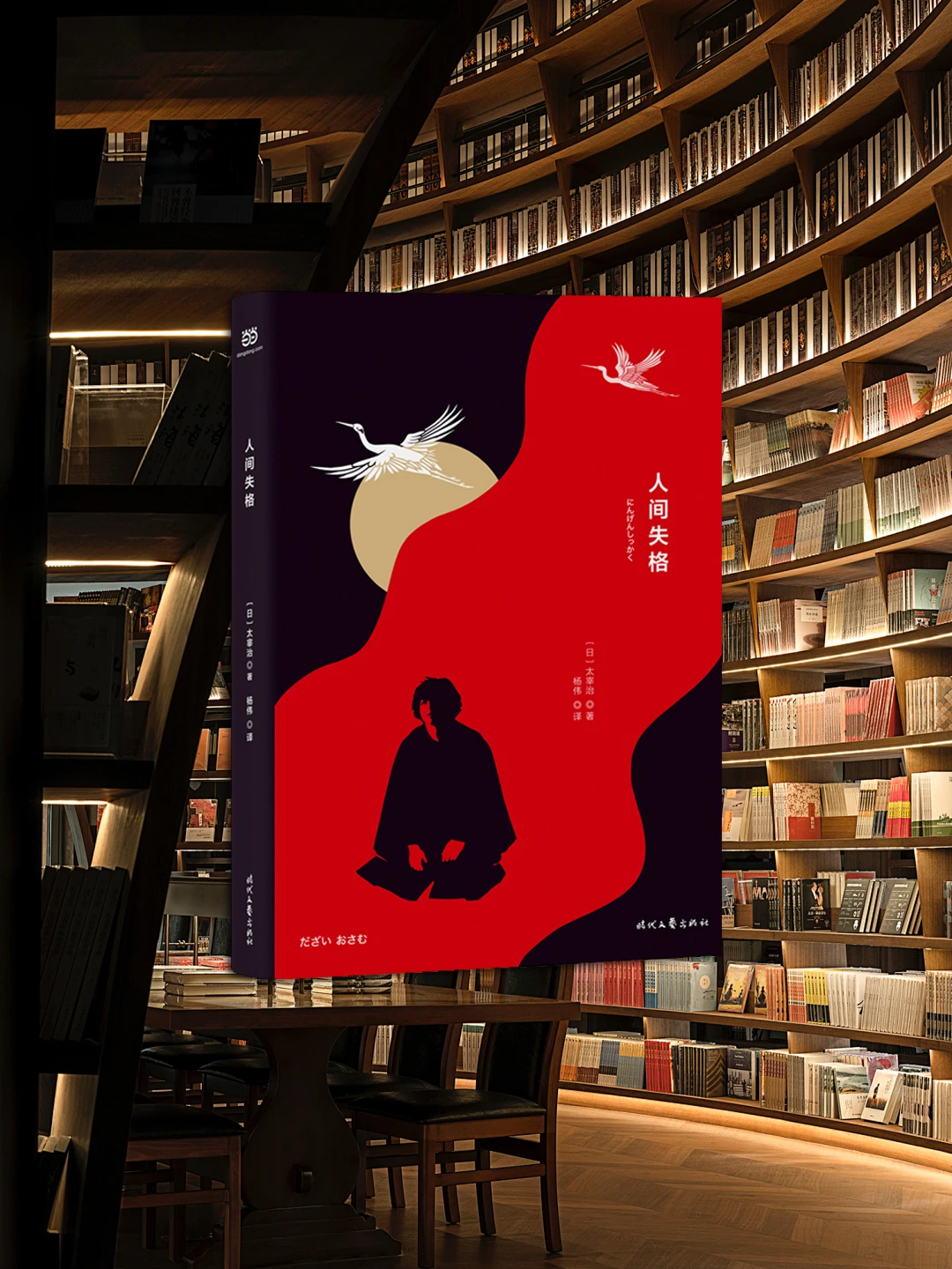 日本“丧文化”有多离谱？看完我生无可恋！