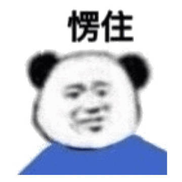 湾区记者透露 <br />勇士和骑士在争夺詹姆斯的局面现在是五五开