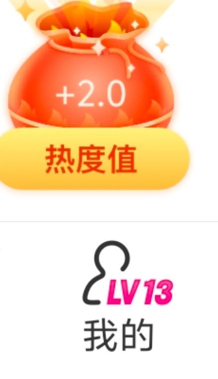 福袋✅

#鞠婧祎来战# jjy#鞠婧祎阿黛# ​