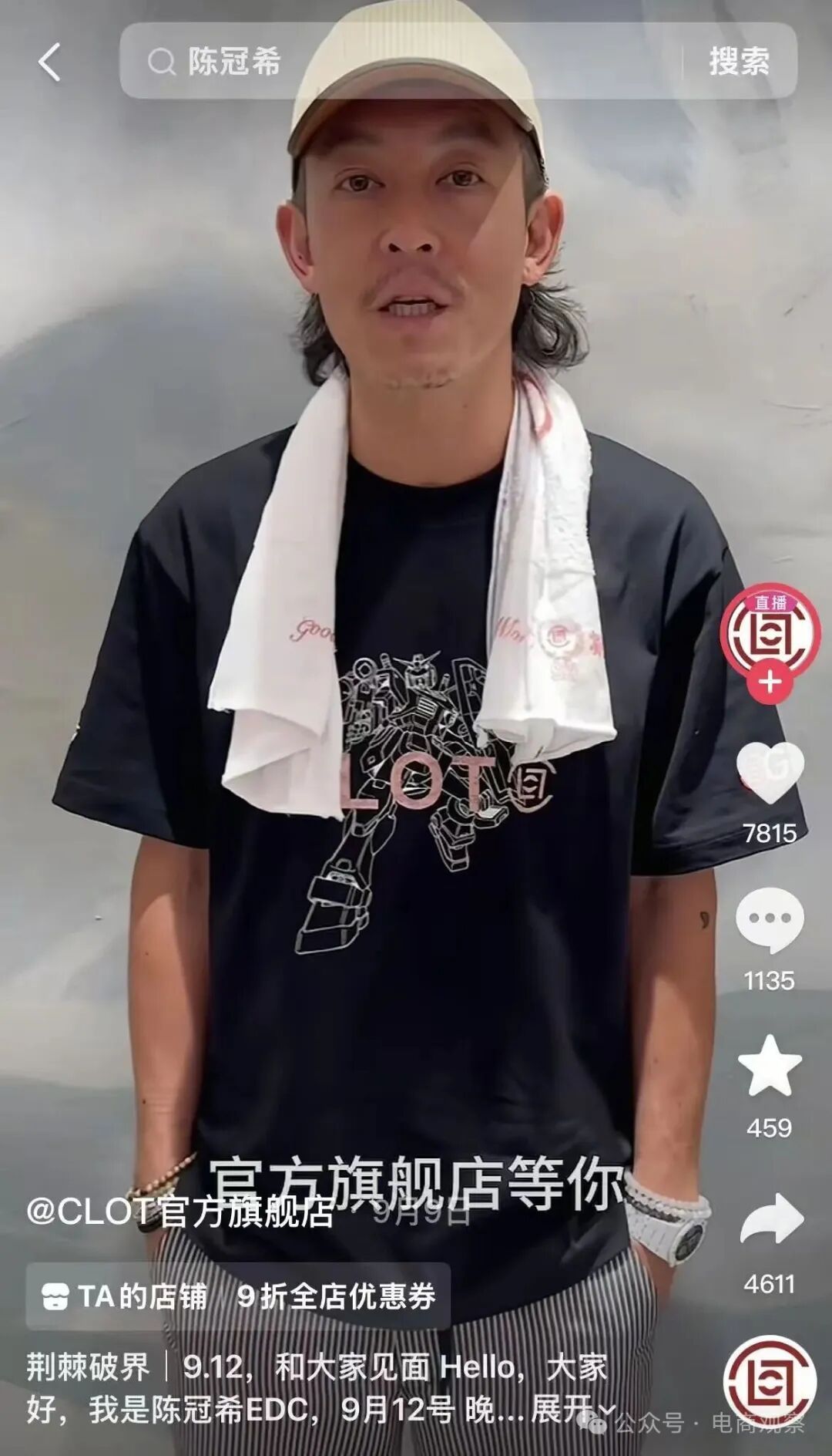 过去这么多年了，陈冠希的人气一直很足，这是什么原因呢？ ​
