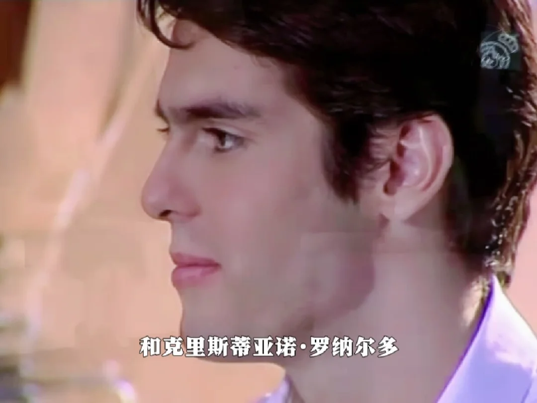 一听到他的名字就笑得可美了