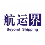 航运界