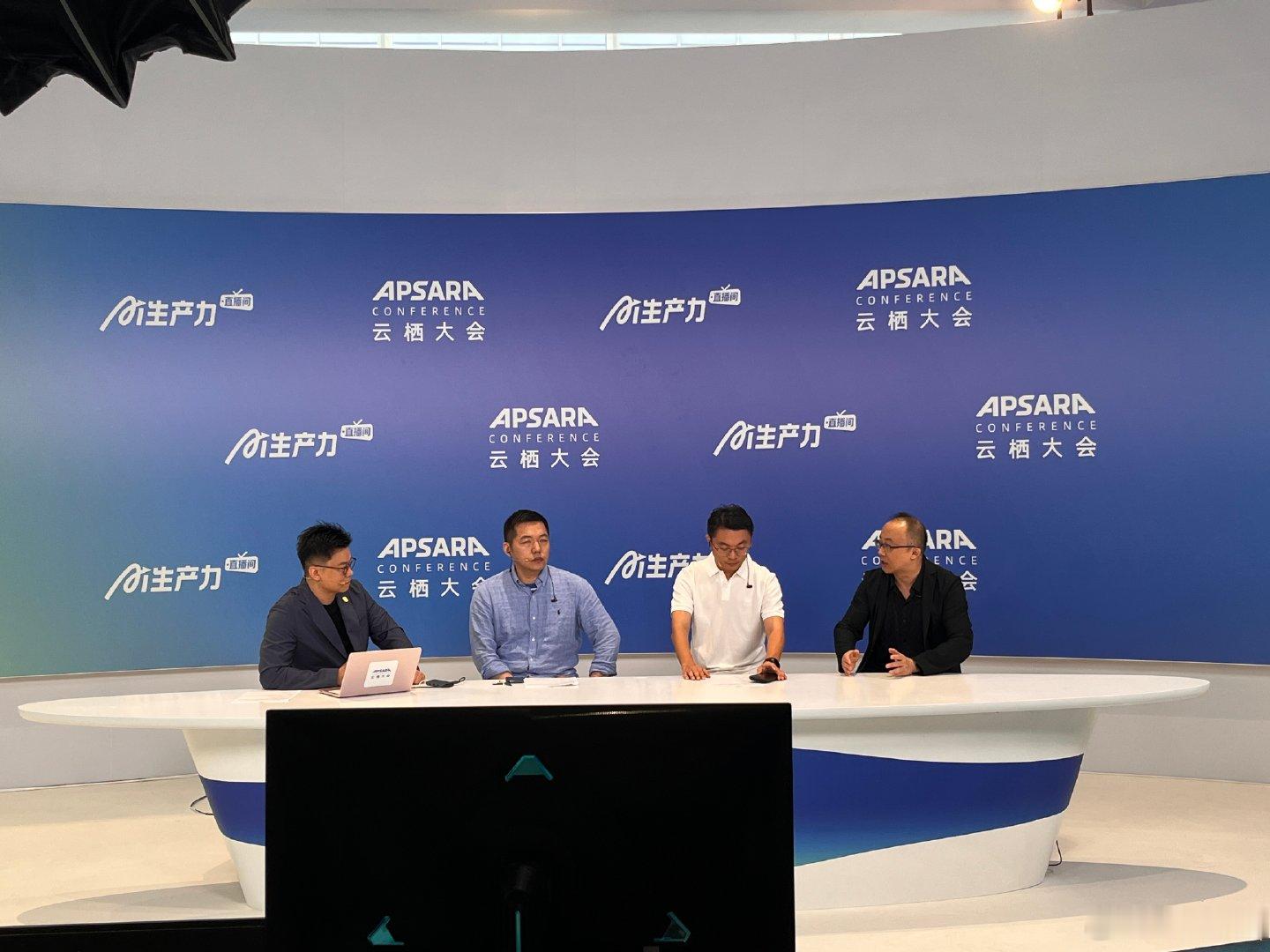 一个企业成就一个城市，比如东风之于十堰，时代之于宁德，阿里之于杭州。阿里旗下的阿里云、千问、蚂蚁金服等，放到任何一个二三线城市都是一片天，不仅集聚了大量人才在杭州，也不断地为杭州赋能升级，新质人才竞争力更是仅次于北深沪，位列第四。#云栖大会#  ​