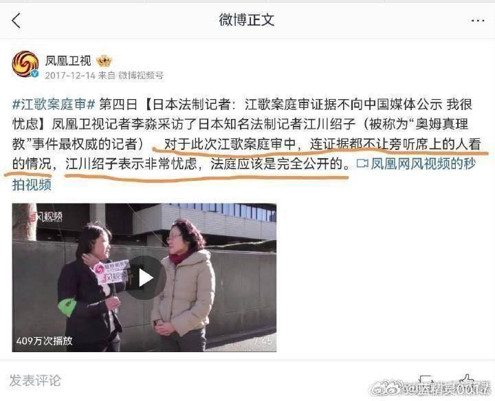 #江秋莲黄乐平被指篡改证据#哇哇哇。让暴风雨来的更猛烈吧 。希望有关部门介入吧 ​